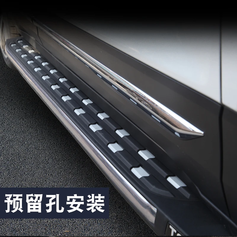 Высококачественные алюминиевые автомобильные подножки Автомобильные Боковые