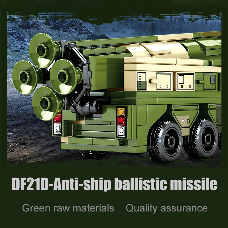 SEMBO китайские военные DF-21Mid-range анти-корабль баллистическими строительные блоки
