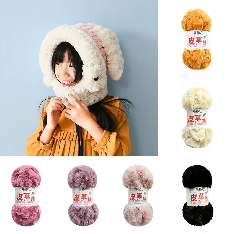 100 г/моток толстая пушистая пряжа из искусственного меха и шерсти 100% полиэстер