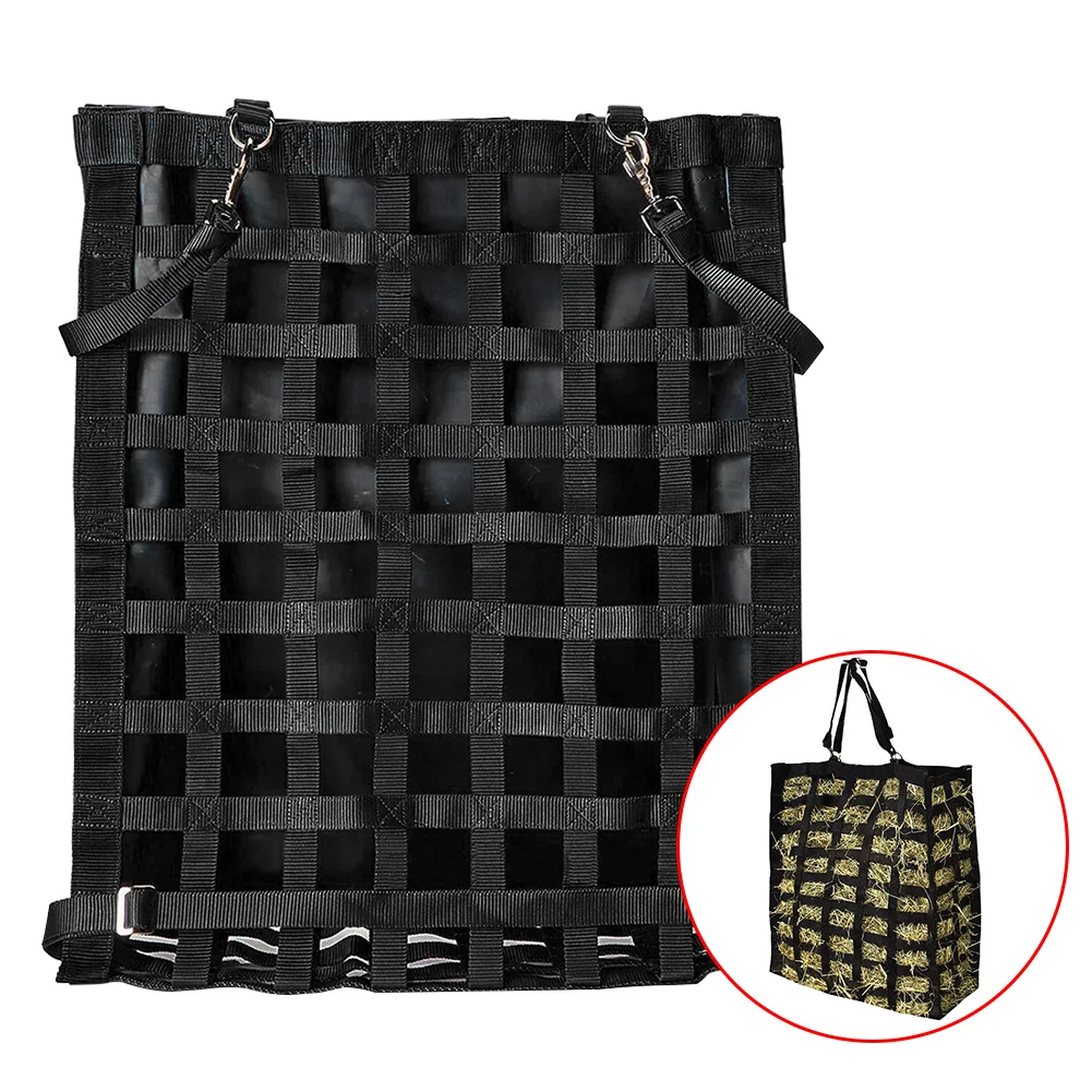 Сетчатая плетеная нейлоновая сумка для кормления крупного рогатого скота