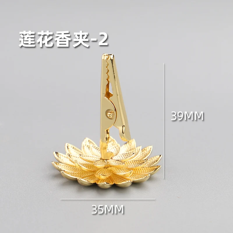 1 шт. портативная курильница многофункциональная форма капли воды латунный