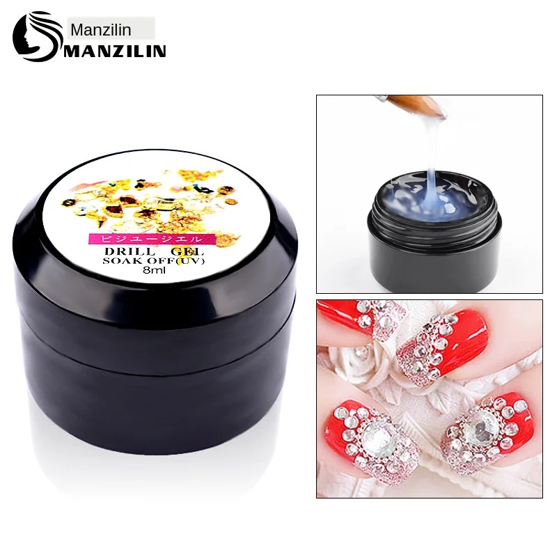 Клей для ногтей супер липкий твердый прозрачный клей металлический орнамент