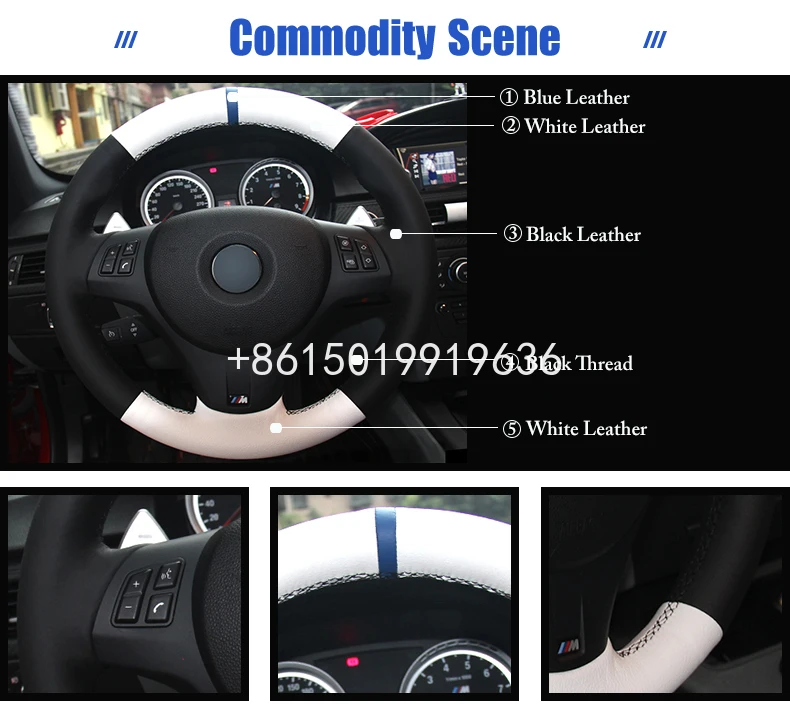 Ручное шитье на заказ черный белый цвет кожаный чехол рулевого колеса автомобиля