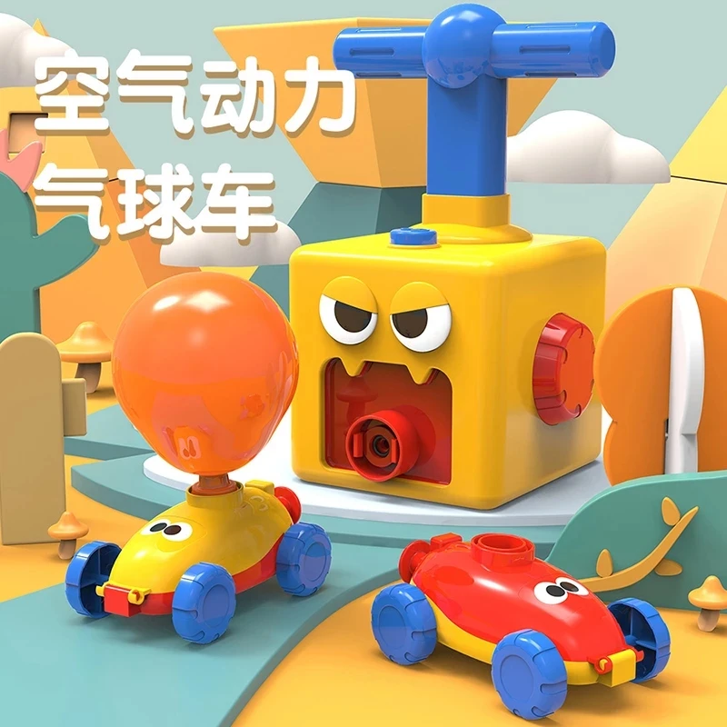 

NEW Power Balloon Launch Tower Toy Puzzle Fun Education Inertia Air Power Balloon Car Science Experiment Toy for Children Gift