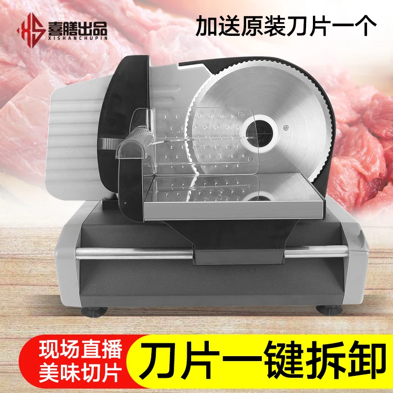 Ломтики говяжьего баранины Тост Хлеб говядина Крупный рогатый скот и картофель