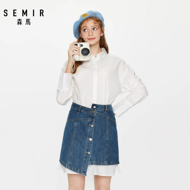 Комплект одежды SEMIR женский весенний новинка 2020 свободная Блузка + юбка vitality