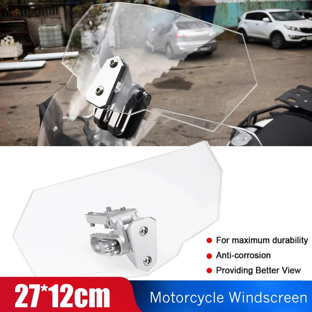 Универсальный мотоциклетный дефлектор сменный воздушный поток регулируемое