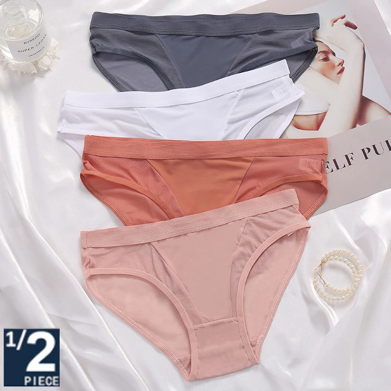 

1/2PCS Sexy Mesh Women's Panties Breathable Lingerie Woman Sexy Underwear For Girls Briefs Femme 2021 Underpants M-XL