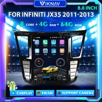 8 8 inch android car stereo autoradio dvd multimedia player for infiniti jx35 2011 2013 car radio gps navi player 2 din