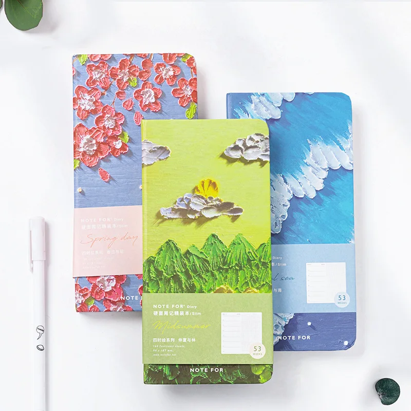 

2021 new weekly notebook, creative oil painting cover, three-dimensional and artistic, small size, easy to carry.