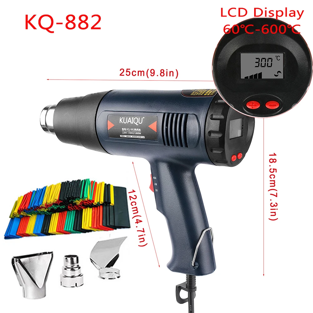 Тепловая пушка с регулируемой температурой цифровой электрический строительный