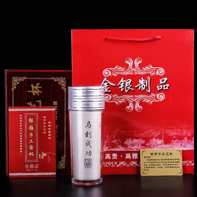 

Water bottle Thermos cup Silver ion insulation cup Easy to carry water cups when you go out Exquisite gift Gift box