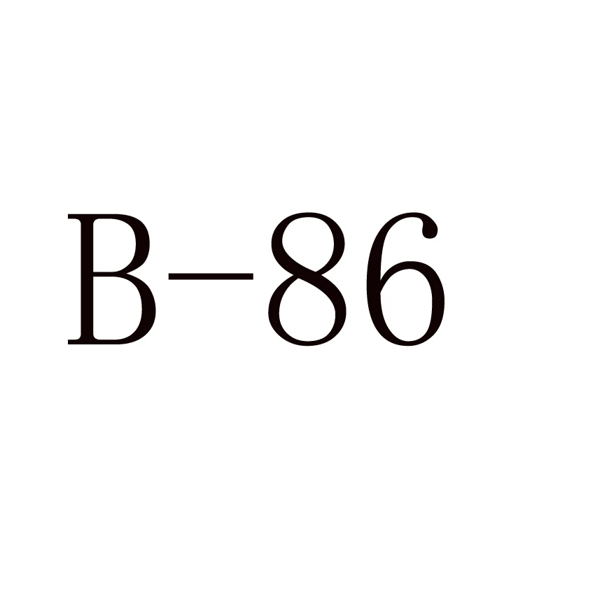 B-86 Original box Битва за гироскоп - Цвет: B-86 Original box