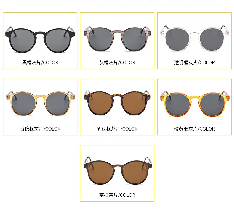

Fashion Sexy Designer Round Wholesale Sunglasses Shades for Women Unisex Glasses 2021 Oculos De Sol Steampunk Man Eyewear UV400
