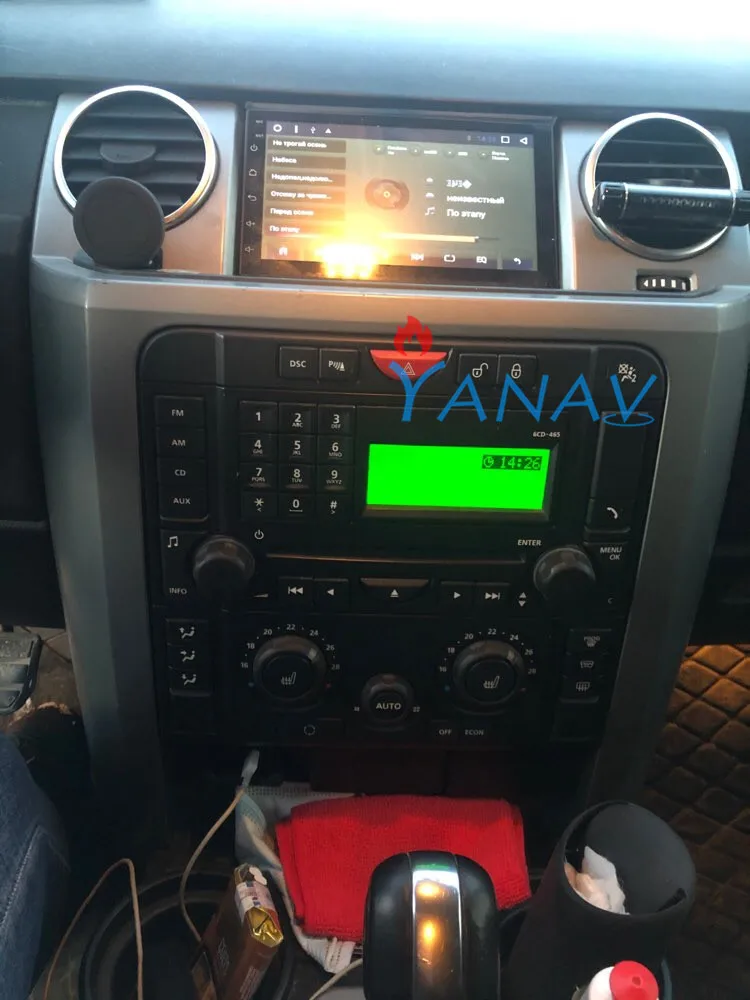 Автомагнитола 2 din Android аудио стерео приемник для Landrover Discovery 3 2007 tesla автомобильный