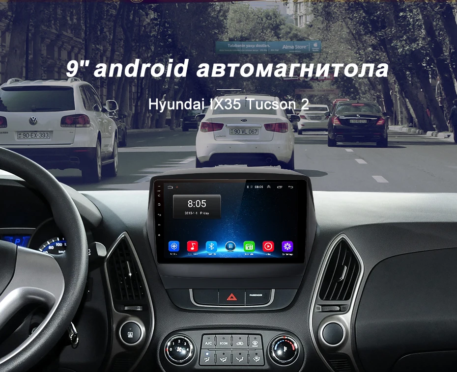 Junsun V1 2G+ 32G Android 9,0 для hyundai Tucson 2 ix35 2011- Автомобильный Радио Мультимедиа Видео плеер навигация gps 2 din dvd
