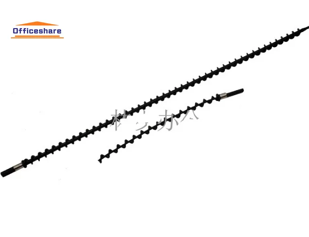 

1sets New Toner Recycling Spring For Ricoh MP2554 3054 3554 4054 5054 6054SP Toner Supply Screw