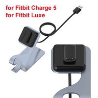 new charger for fitbit charge 5 luxe accessories aluminum charging stand dock station base cradle usb cord for charge 5luxe