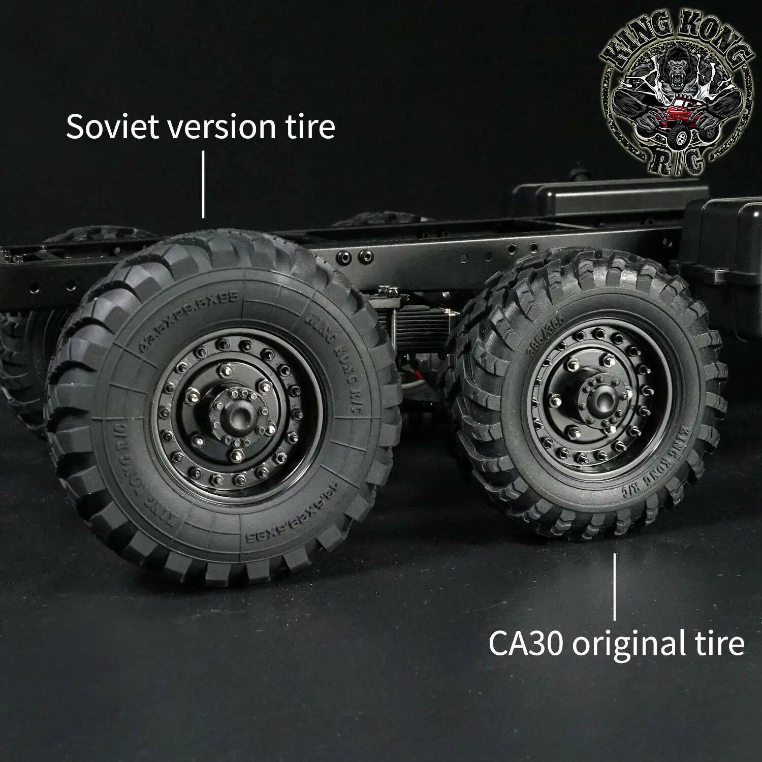 kingkong rc 2 шт советский версия 175» шин