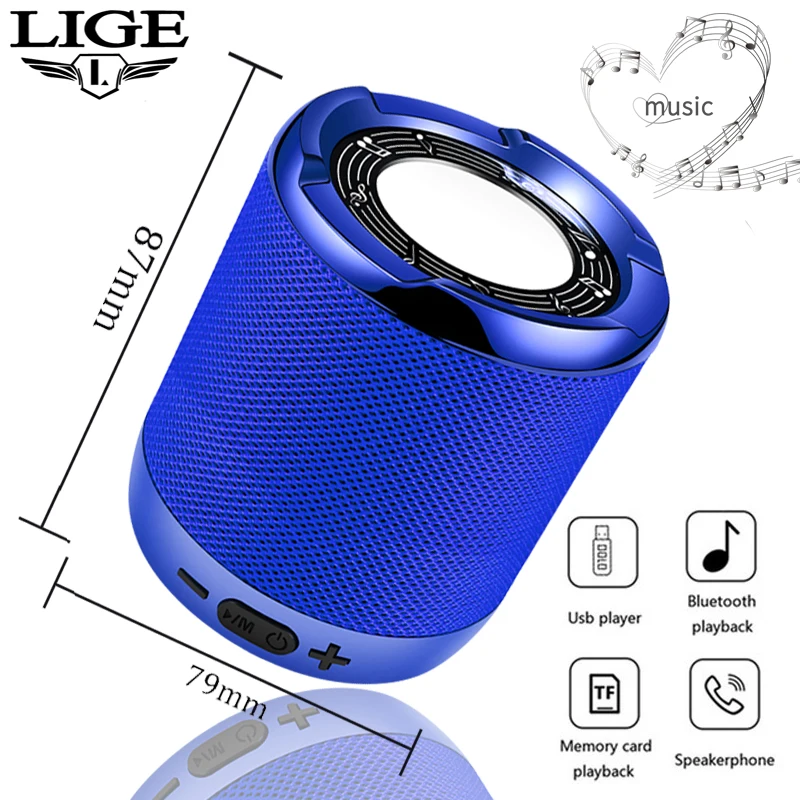 LIGE стерео новый портативный Bluetooth динамик Портативная звуковая система 10 Вт