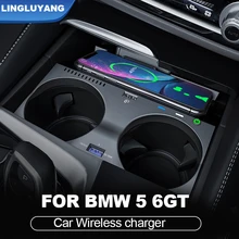 For bmw New 5 6 Series G30 G38 G32 6GT 2017 2018 2019 Car mobile phone wireless charger QI car accessories