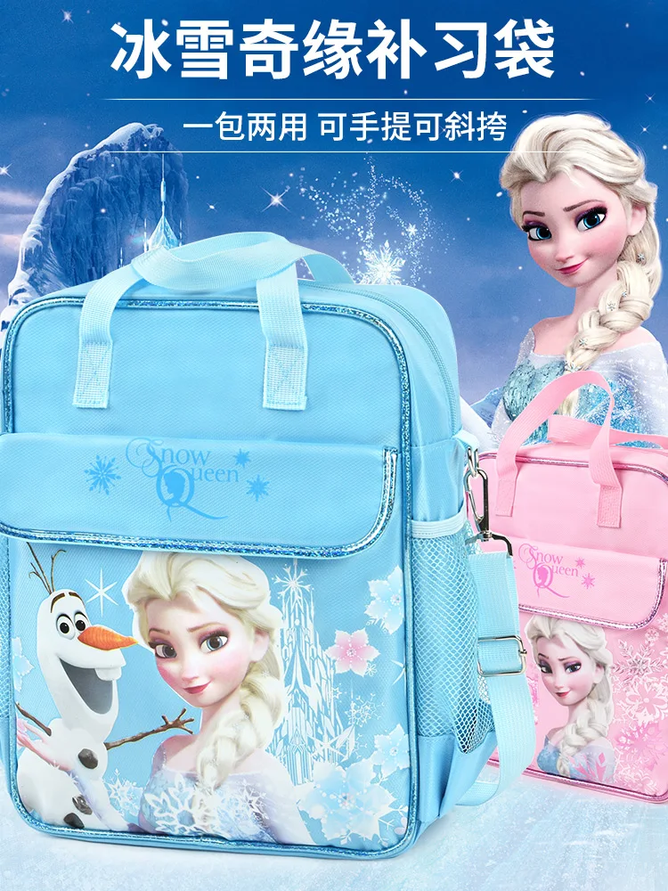 

Lesson bag Lesson bag Lesson bag Lesson bag Lesson bag Lesson bag Lesson bag