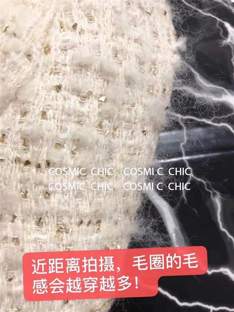 Cosmicchic Женская Осенняя элегантная белая короткая куртка Роскошная шерстяная твидовая куртка с длинными рукавами и золотым плетением нитей OL Женская куртка