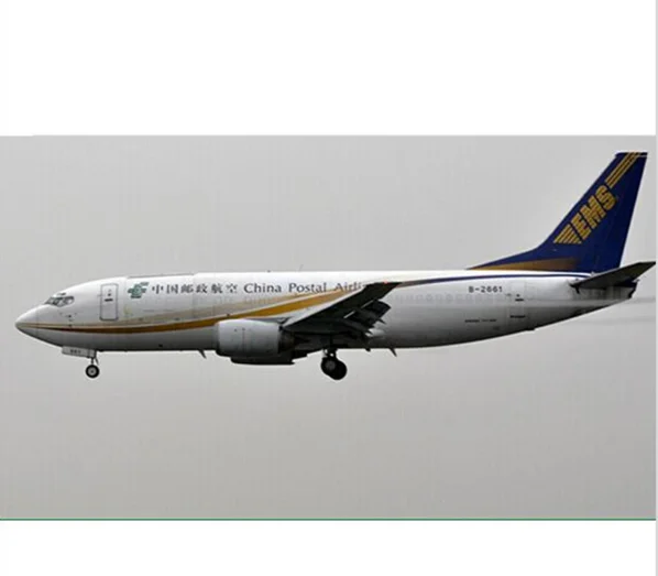 Стоимость доставки 0 01 |