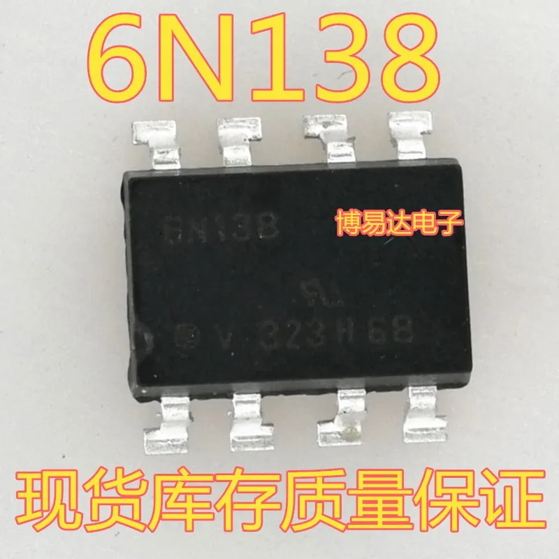 

6N138 SOP-8