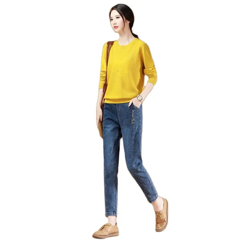 

Mom Jeans Woman Push Up Harem Denim Pants Plus Size Women's Fashion Jeans Slim Women Aesthetic Loose Pants Plus Size Jeans Mom