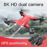                         A18              Wi-Fi GPS FPV                                                                                                                                                                     1080P                           