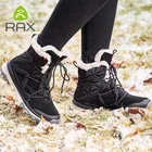 Женские походные ботинки RAX, новинка, снежные Нескользящие кроссовки, с плюшевой подкладкой, Классические Стильные походные ботинки для профессионалов