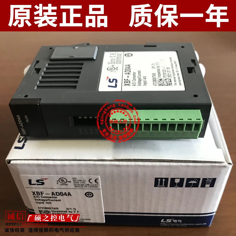

LS electrical XBF-AD04A AD08A AH04A PD02A TC04S XBF-DV04A DC04A RD04