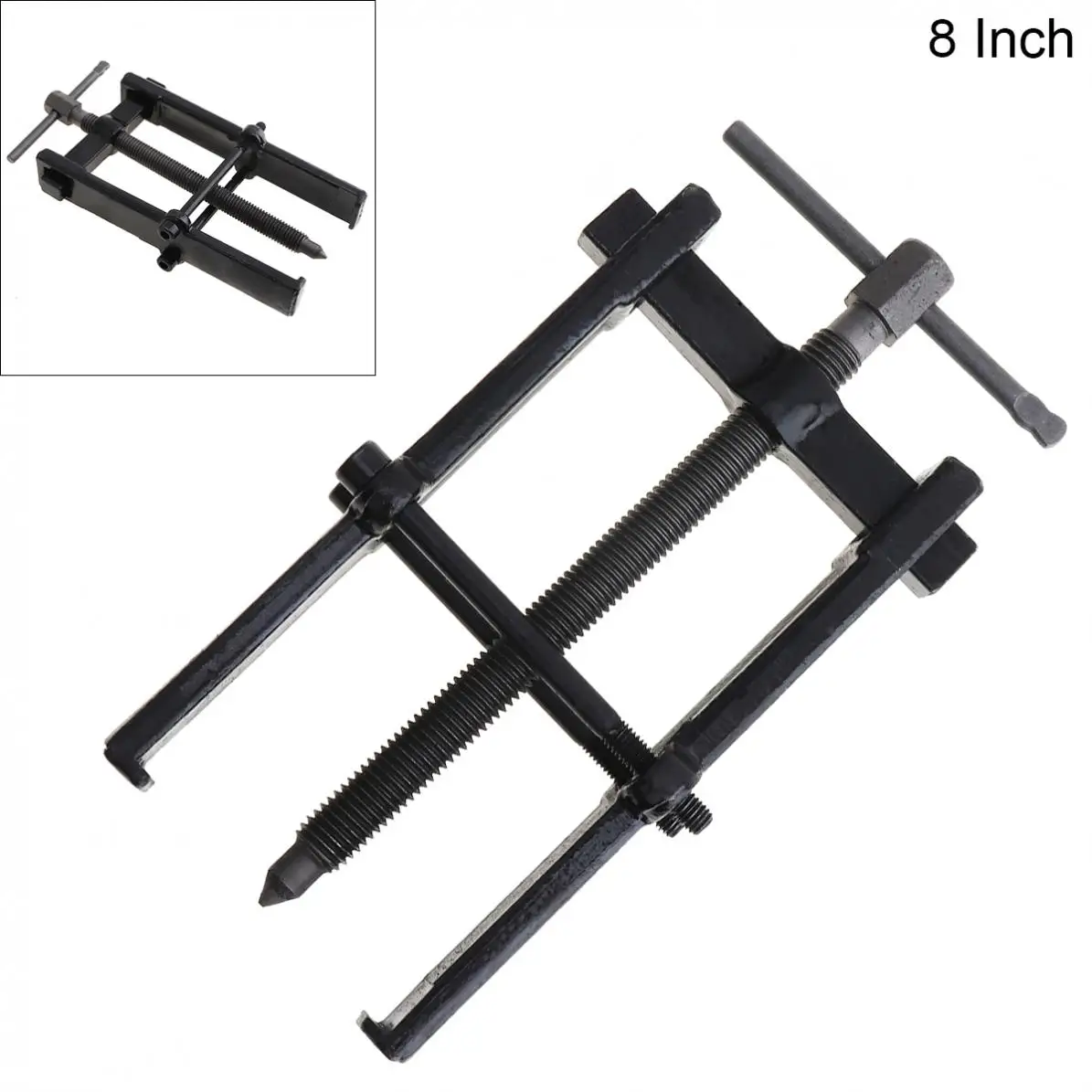 Коготь Съемник 8 дюймов два коготь раздельное подъемное устройство укрепляющий