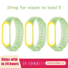 NEW Strap For Xiaomi Mi Band 5 Generation Bracelet Luminous Replacement Sport Watch TPU Strap Anti-lost Wearable Devices