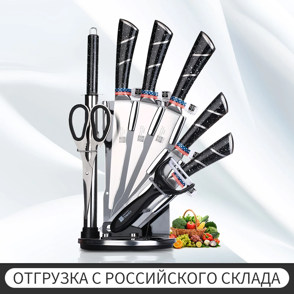 8 шт Кухня Ножи наборы для ухода за кожей японский 440C с высоким содержанием