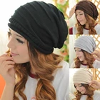 Повседневная зимняя шапка бини для мужчин и женщин, модная однотонная вязаная шапка в стиле хип-хоп, шапки бини унисекс, Толстая теплая шапка