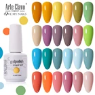 ArteClavo 15 мл УФ Модный Цветной Гель-лак для ногтей отмачиваемый дизайн ногтей косметика для маникюра ногти телесного цвета Гель-лак для макияжа лак для ногтей