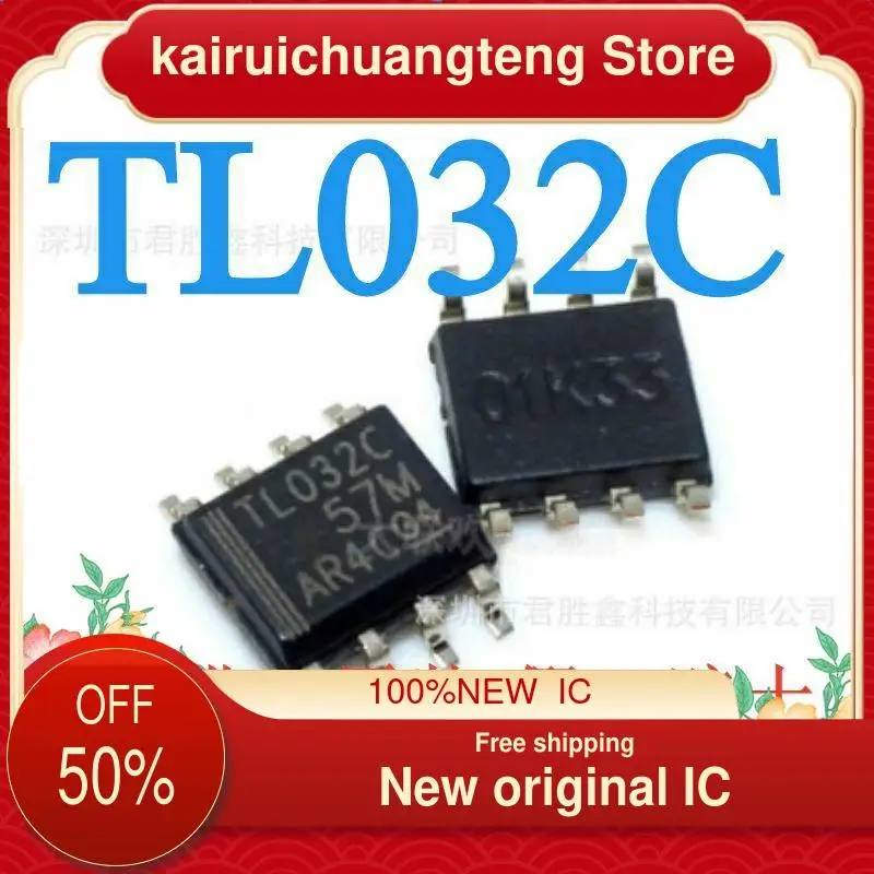 

(1 шт.) TL032C TL032CDR TL032 SOP8 двойные микросхемы Op Amp, новые оригинальные