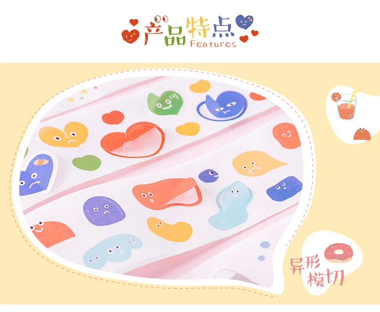 Kawaii лицо настроение конфеты бобы декоративная клейкая лента васи лента DIY Скрапбукинг маскирующая лента школа милые канцелярские принадлежности подарок