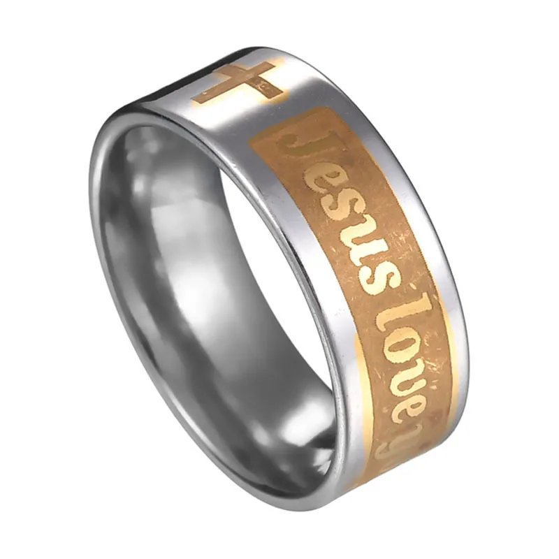 2021 из нержавеющей стали с христианскими текстами и крест Иисуса love you кольца