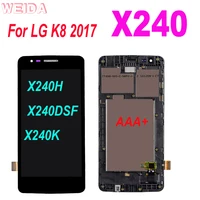 aaa for lg k8 2017 x240h x240dsf x240 x240k lcd display touch screen digitizer assembly with frame screen replacement
