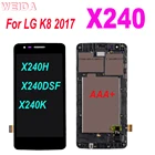 AAA + для LG K8 2017 X240H X240DSF X240 X240K ЖК-дисплей Дисплей кодирующий преобразователь сенсорного экрана в сборе с рамкой Замена экрана