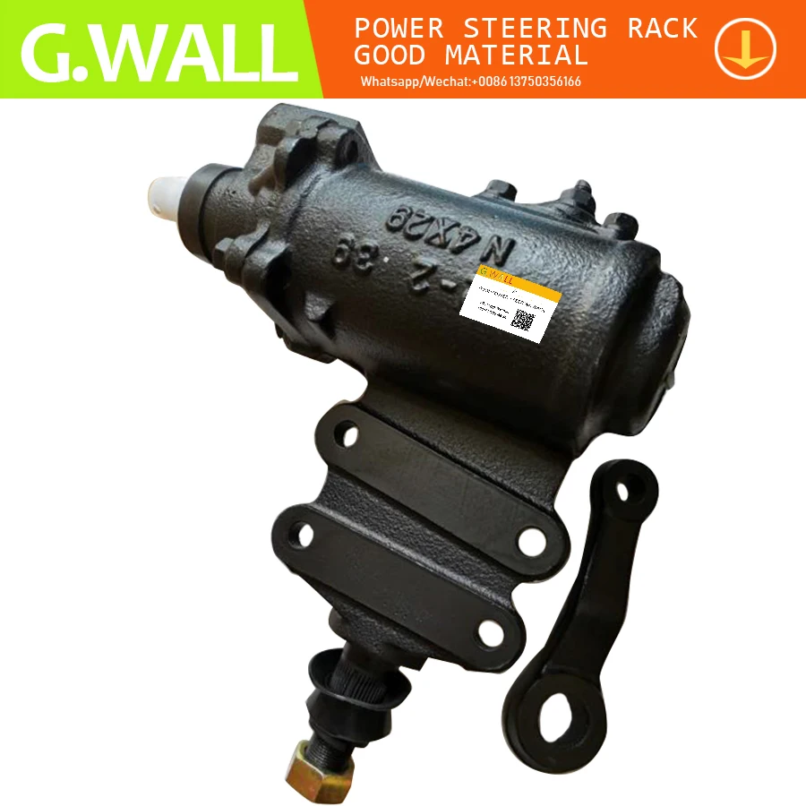 Для гидроусилителя рулевого механизма коробка передач для автомобиля Nissan