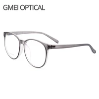 gmei optical ultralight tr90 women glasses frame round prescription eyeglasses myopia optical frames girl eyewear y1027