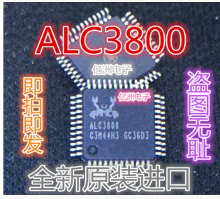 

ALC3800 QFP48