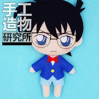 anime detective conan 12cm mini keychain doll handmade toys stuffed plush toy diy doll material pack kids gift