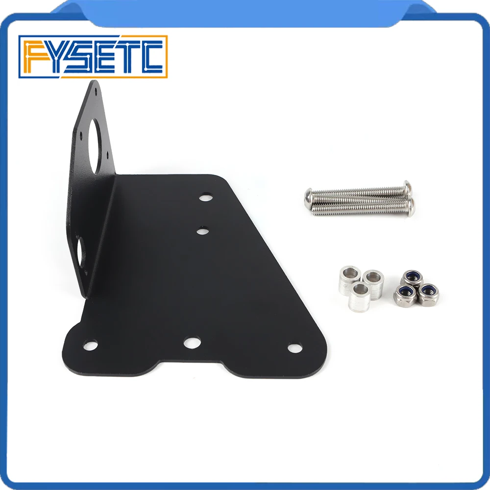 Детали для 3D-принтера двойной экструдер обновленная пластина с двумя осями Z