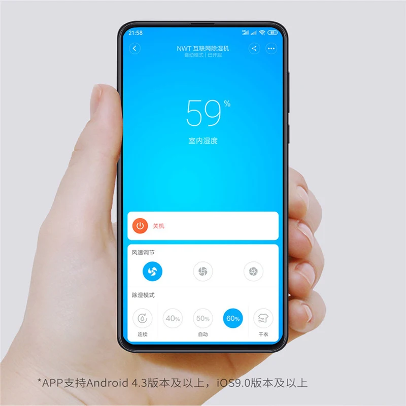 XIAOMI MIJIA осушитель воздуха для дома многофункциональная сушилка теплоотвод Новый