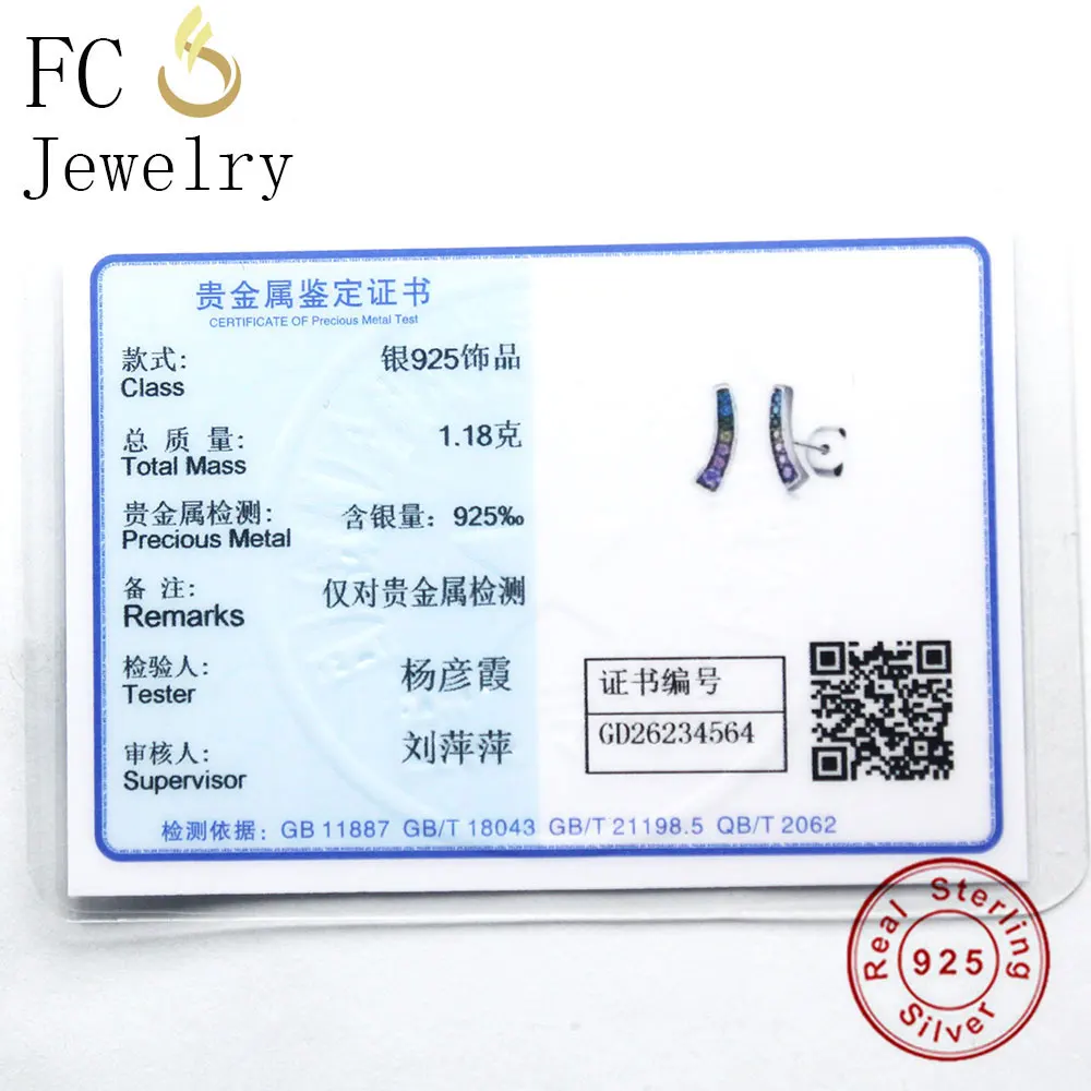 Ювелирные изделия FC из стерлингового серебра 925 пробы геометрические радужные